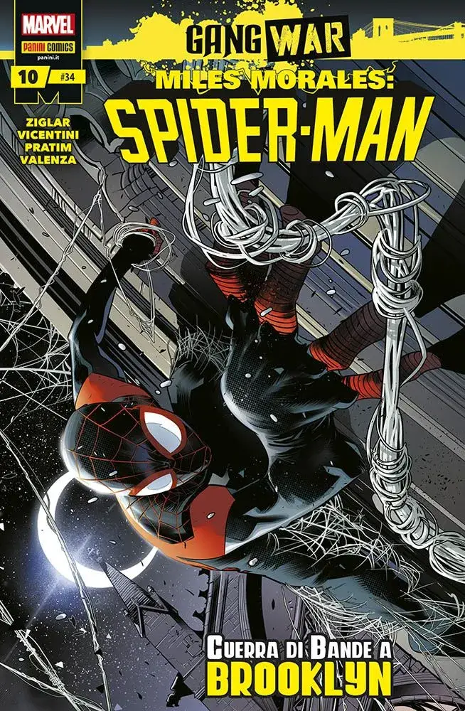Volume cover